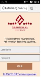 Включване в wi-fi мрежата на Тарсис